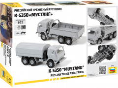 Модель сборная «Российский трехосный грузовик К-5350 Мустанг» - Фото 1