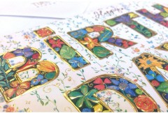 Открытка «С днем рождения» - Фото 1