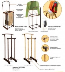 Вешалка костюмная - Фото 3