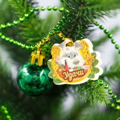 Гирлянда на ёлку «Везения» (200 см) - Фото 1