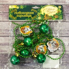 Гирлянда на ёлку «Везения» (200 см) - Фото 2