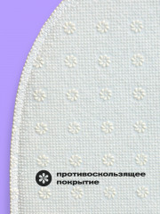 Коврик интерьерный «Yin-Yang» - Фото 7