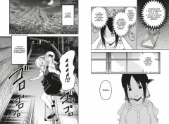 Госпожа Кагуя. В любви как на войне. Любовная битва двух гениев 13. Книги 25-26 - Фото 5