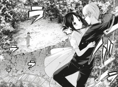 Госпожа Кагуя. В любви как на войне. Любовная битва двух гениев 13. Книги 25-26 - Фото 6