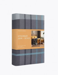 Комплект постельного белья «Stillness» - Фото 5