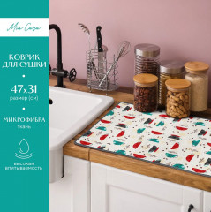 Коврик для сушки посуды «Morning coffee» - Фото 1