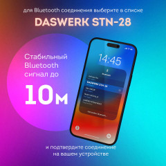 Наушники беспроводные игровые накладные, с ушками - Фото 4