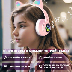 Наушники беспроводные игровые накладные, с ушками - Фото 9