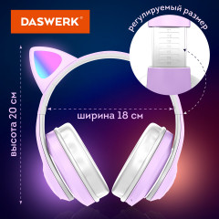 Наушники беспроводные игровые накладные, с ушками - Фото 5