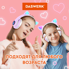 Наушники беспроводные игровые накладные, с ушками - Фото 12