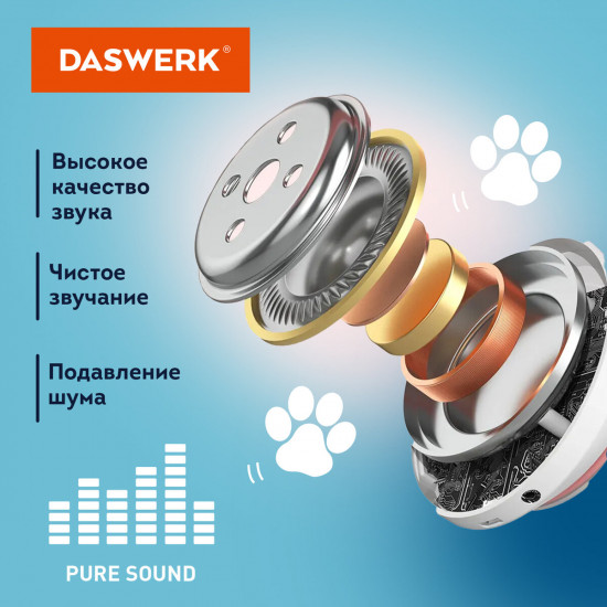 Наушники беспроводные с ушками
