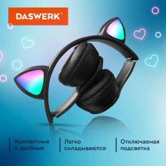 Наушники беспроводные игровые накладные, с ушками - Фото 6