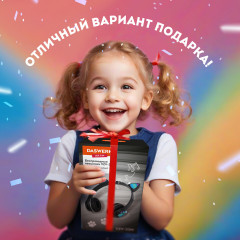 Наушники беспроводные игровые накладные, с ушками - Фото 12