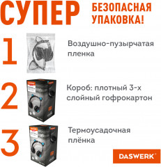 Наушники беспроводные игровые накладные, с ушками - Фото 13