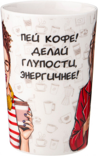 Кружка «Women's secrets»