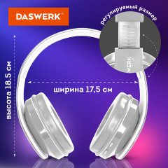 Наушники беспроводные большие светящиеся накладные - Фото 5