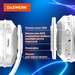Наушники беспроводные большие светящиеся накладные - Фото 8