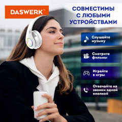 Наушники беспроводные большие светящиеся накладные - Фото 9