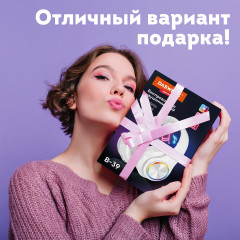 Наушники беспроводные большие светящиеся накладные - Фото 12