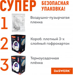 Наушники беспроводные большие светящиеся накладные - Фото 13