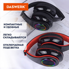 Наушники беспроводные большие светящиеся накладные - Фото 6