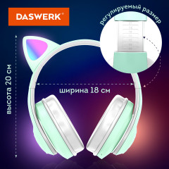 Наушники беспроводные игровые накладные - Фото 5