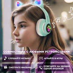 Наушники беспроводные игровые накладные - Фото 9