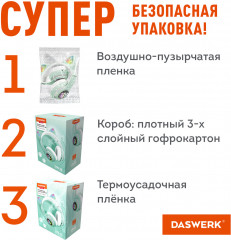 Наушники беспроводные игровые накладные - Фото 14