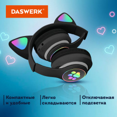 Наушники беспроводные игровые накладные - Фото 6