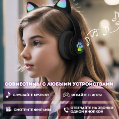 Наушники беспроводные игровые накладные - Фото 9