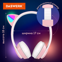 Наушники беспроводные игровые накладные - Фото 5