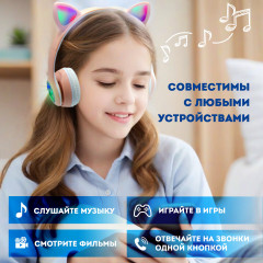 Наушники беспроводные игровые накладные - Фото 9