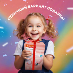 Наушники беспроводные игровые накладные - Фото 12