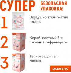 Наушники беспроводные игровые накладные - Фото 13