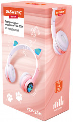 Наушники беспроводные игровые накладные - Фото 14