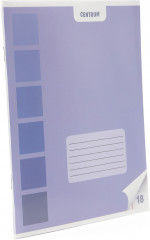 Комплект тетрадей «Градиент» - Фото 3