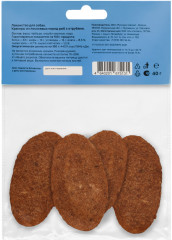 Лакомство для собак «Крекеры из лососевых пород рыб с отрубями» - Фото 1