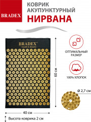 Коврик акупунктурный «Нирвана» - Фото 19
