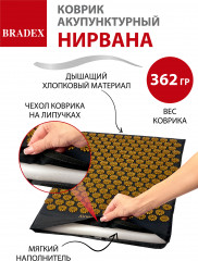 Коврик акупунктурный «Нирвана» - Фото 22