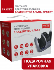 Массажер для стоп и лодыжек «Блаженство Альфа» - Фото 34