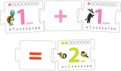 Пазлы. Счет. Цвета. Формы - Фото 3