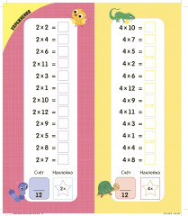 Интерактивная таблица умножения с наклейками - Фото 2