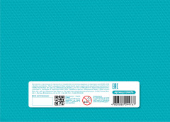 Пазл для детей обучающий планшетный «Алфавит» - Фото 1