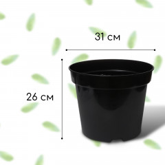 Горшок для рассады - Фото 3