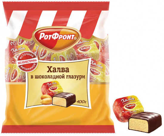 Халва в шоколаде