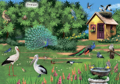 Наклейки с заданиями. Мои первые животные - Фото 3