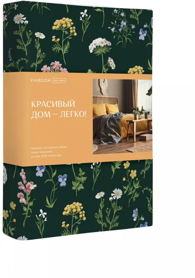 Комплект постельного белья «Mystery»