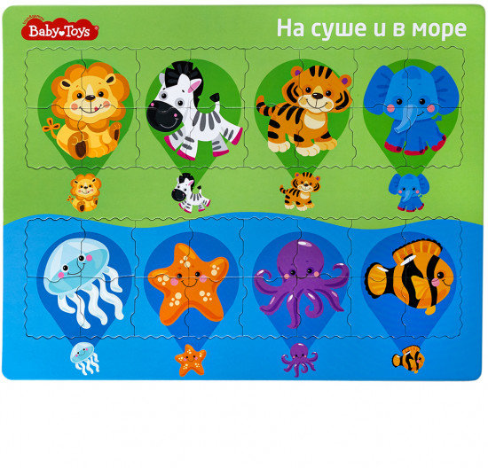 Пазл планшетный «На суше и в море»