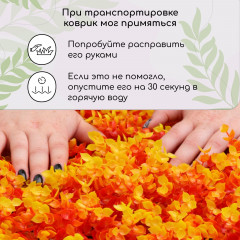 Панель декоративная «Осенняя трава» - Фото 14