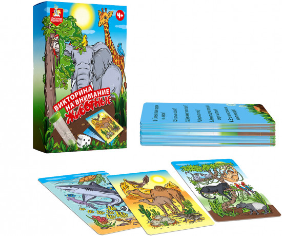 Игра настольная «Викторина на внимание. Животные»
